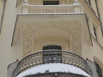 Sergey Bezgodov Shutterstock.jpg