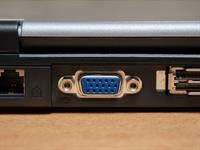 Shutterstock_2148796721_vga port_vga pieslēgvieta.jpg