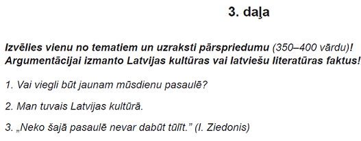 eksamens_12_klase_III_dala_temati_12.png
