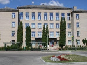 Bauskas 2. vidusskola