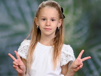 Rebeka Rīna