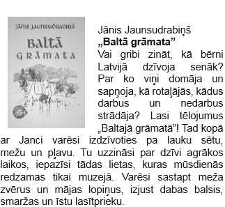 Jaunsudrabins_Balta_gramata_2016.png
