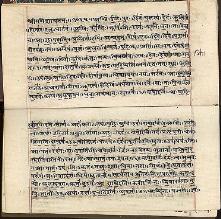 rigveda.jpg