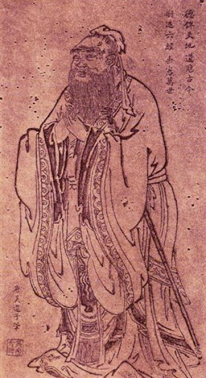 WIKI_20260807_Confucius_Tang_Dynasty.jpg