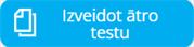 poga-atrie-testi.png