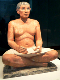 30 640px-Louvre-antiquites-egyptiennes-p1020372_Cropped_and_bg_reduced.png