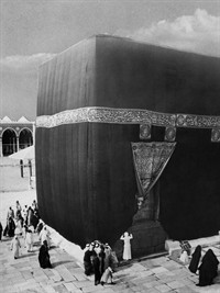 WIKI_Kaaba 1910_Kaabas apklāšana.jpg