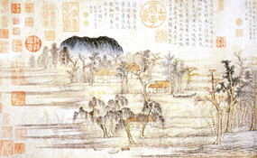 zhao mengfu.jpg
