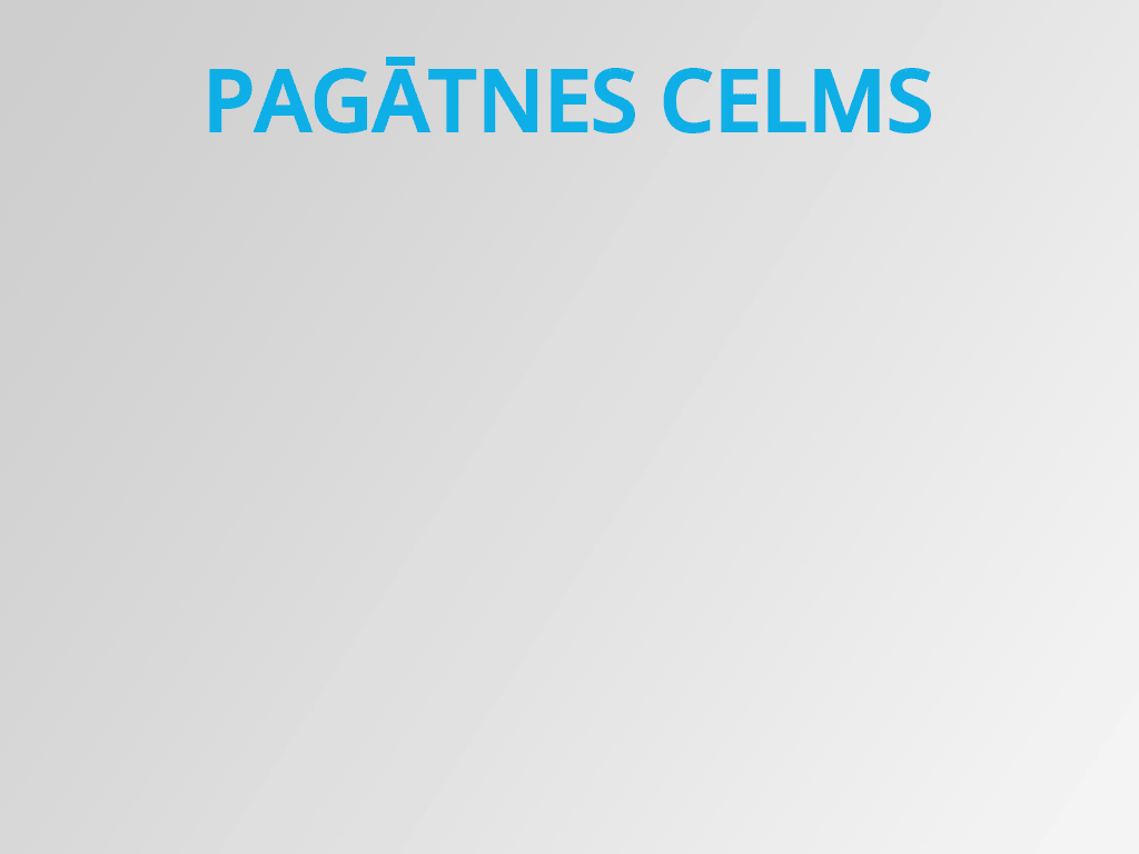 YCUZD_250327_gif_pagātnes celms.gif