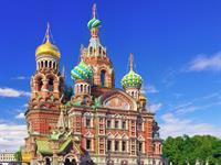 Shutterstock_110721431_Savior on the Spilled Blood.jpg