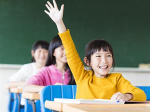 Shutterstock_571153504_want to answer_gribu atbildēt.jpg