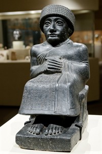 WIKI_12262025_Statue_Gudea_Met_59.2.jpg