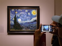 spatuletail Shutterstock_Van Gogh painting_Van Goga glezna.jpg