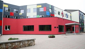 Ogres Centra pamatskola