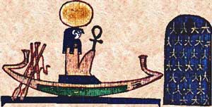 WIKI_27052026_Ra_Barque.jpg
