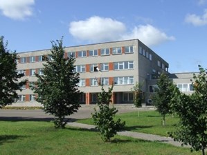 Krāslavas Varavīksnes vidusskola