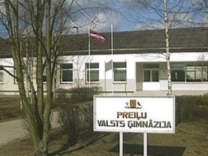 Jāņa Eglīša Preiļu Valsts ģimnāzija