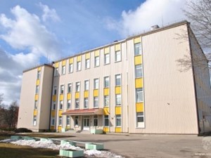 Ludzas pilsētas vidusskola