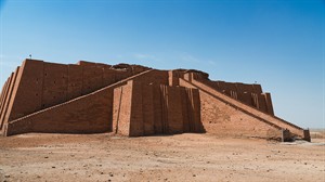 shutterstock2656009799ZigguratZikurāts.jpg