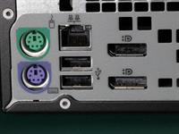 Shutterstock_1313032310_ps2 port_ps2 pieslēgvieta.jpg