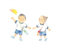 shutterstock_1709590639_watercolor kids illustration_akvareļu bērnu ilustrācija.jpg