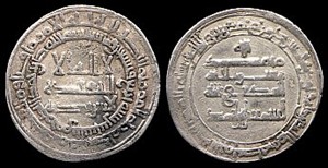 WIKI_08092026_Taskentas_dirhems_713.jpg