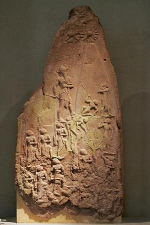401px-Victory_stele_of_Naram_Sin_9068.jpg