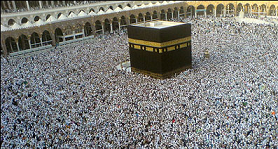 kaaba.bmp