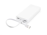 shutterstock_2496379963_power bank_ārējais akumulators.jpg