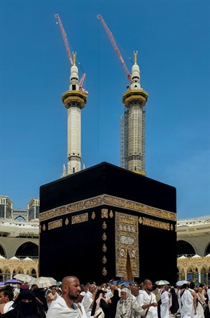 Mas_Erwin Shutterstock_2791634695_Kaaba.jpg
