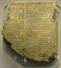 kilraksts-gilgamesh.jpg
