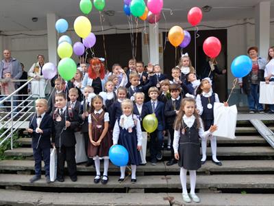 SmirnovS Shutterstock_knowledge day_zinību diena.jpg