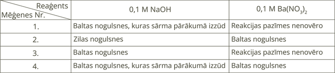 YCUZD_260727_8377_23_att.png