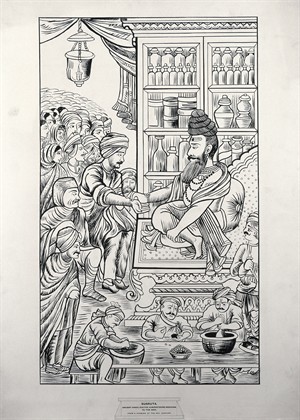 WIKI_20262607_Susruta._Pen_drawing._Wellcome_V0006619.jpg