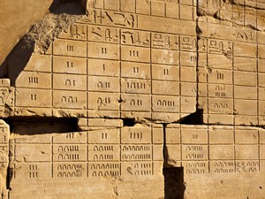 shutterstock_368607452_ancient egypt calendar_seno ēģiptiešu kalendārs.jpg