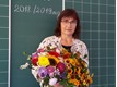 Anda Tauriņa