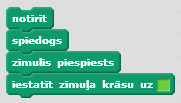 zimulis.png