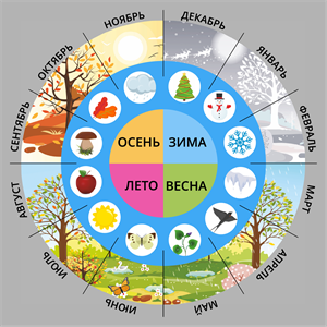 Готово Asset 1.png