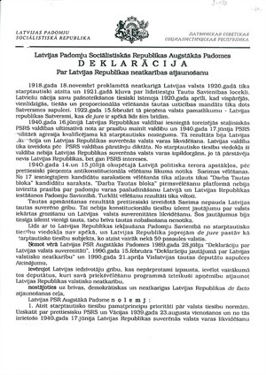 WIKI_20252706_Latvijas_Republikas_Neatkaribas_atjaunosanas_deklaracija_(pienemta_on_1990_gada_4_maija).jpg
