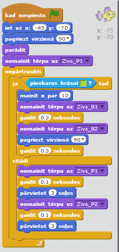 uzd222.png