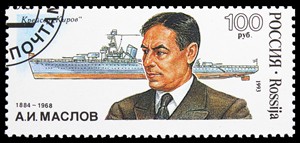 Mirt Alexander Shutterstock_Maslov_Maslovs.jpg