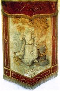 Dz.sv. karogs - links.jpg