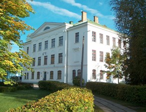 Gulbenes novada vidusskola