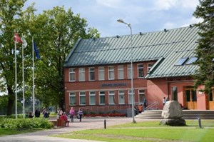 Mārupes Valsts ģimnāzija