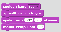 skana.png