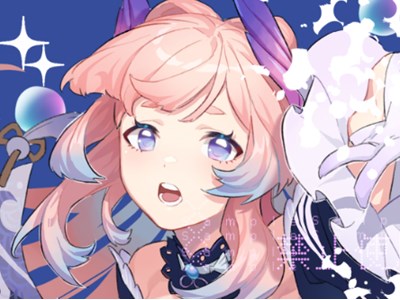 Aglaja Marija Biguna